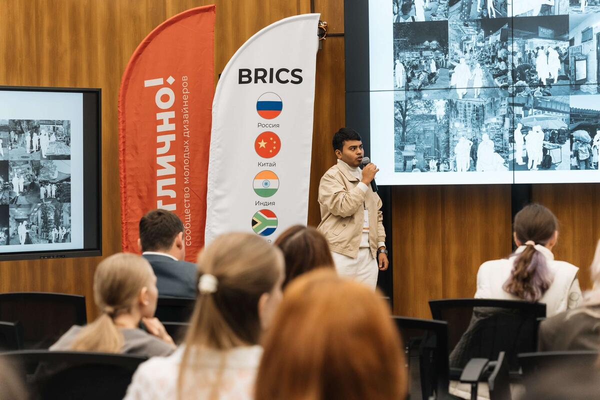    В Москве завершился VIII Международный Форум «Отлично!»