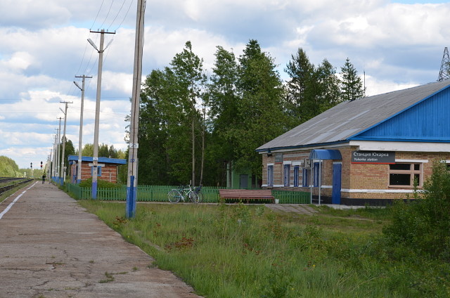 Ст. Юкарка Сев. ж.д.