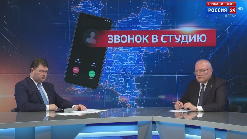    Фото: скрин с видео ГТРК «Вятка»