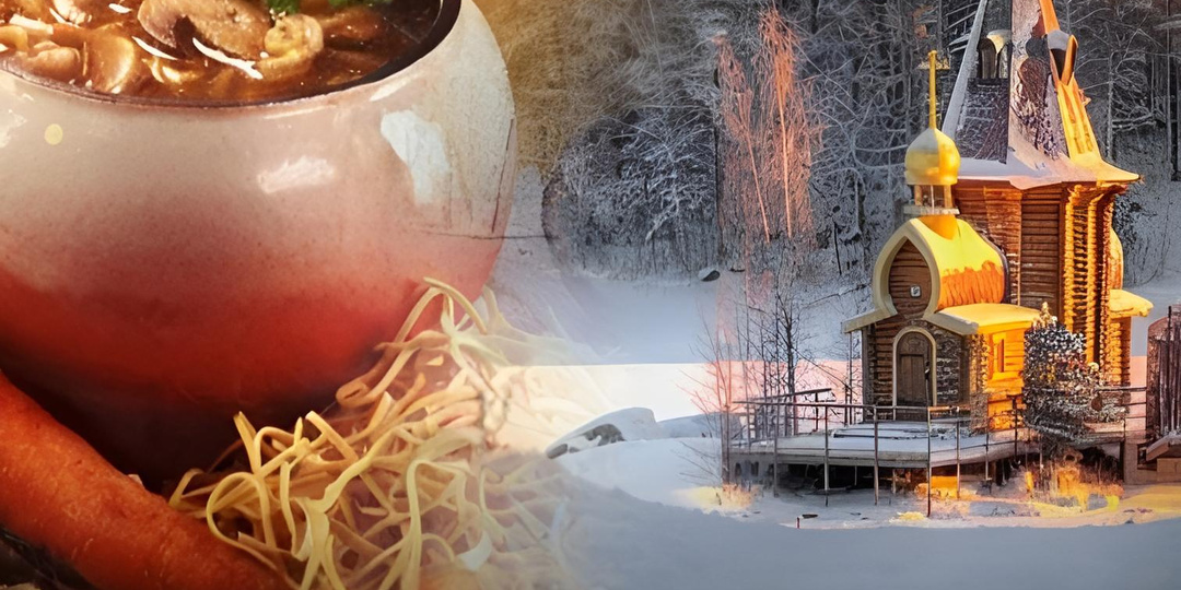 Особенности Рождественского поста