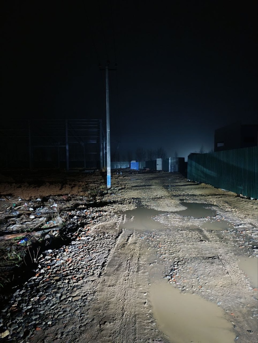 Геодезист на объекте