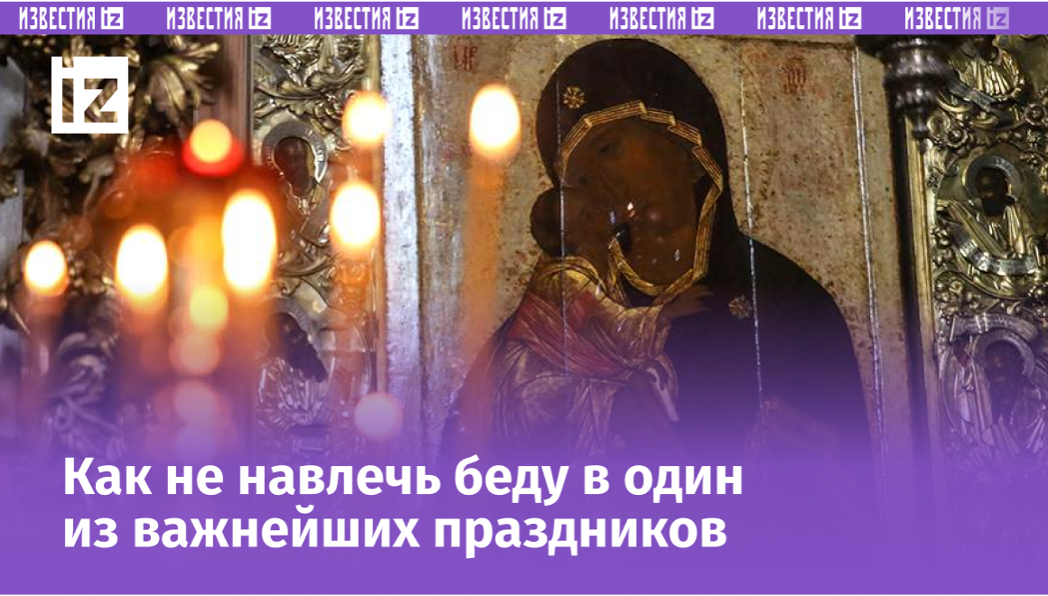 Фото: ТАСС/Валерий Шарифулин