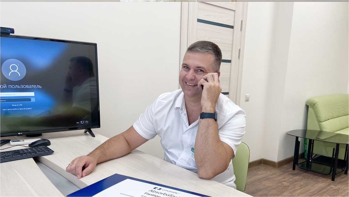 Бариатрический хирург Симаков А.А.