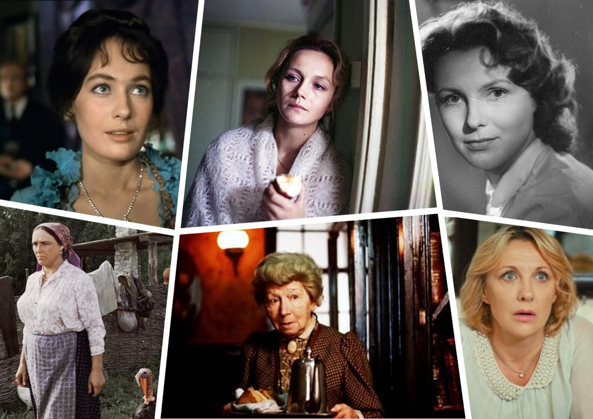 фотоколлаж к тесту - Назовите актрису нашего кино. 