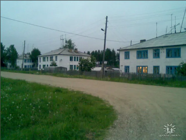 Республика Коми, п. Боровой. Спортивная улица.