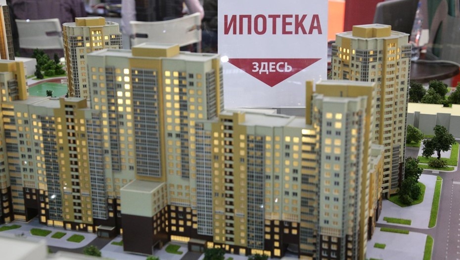 Автор фото: Антон Ваганов / "Деловой Петербург". Только 8,3% работающих россиян смогут накопить на первоначальный взнос по ипотеке в 20% за два года