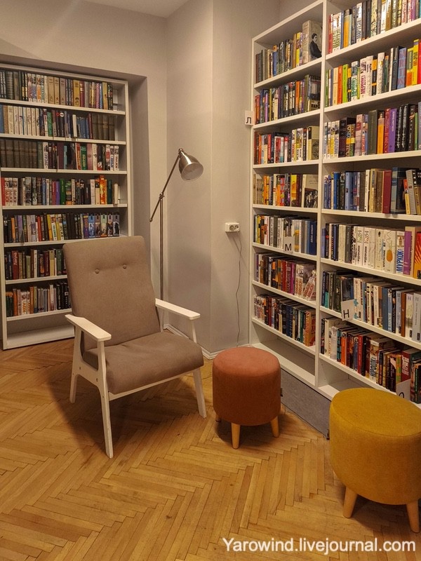 Музей Михаила Булгакова