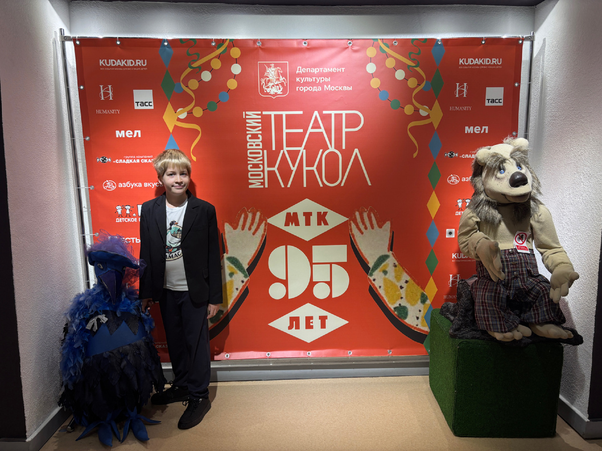 Фото автора. Надо бы на январь уже что-то выбрать 