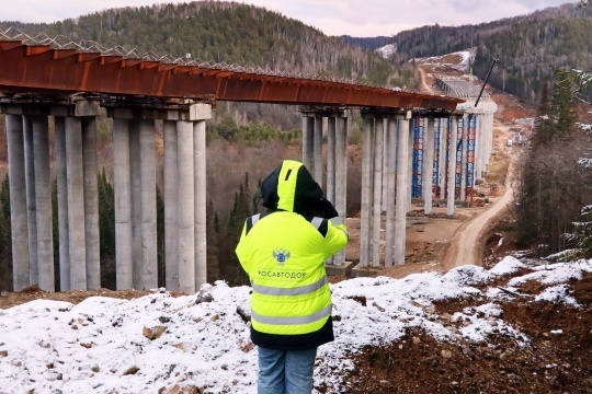 Источник: Уличный репортер соцсети