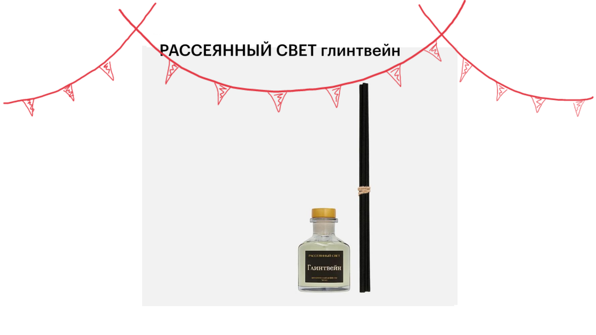 https://goldapple.ru/