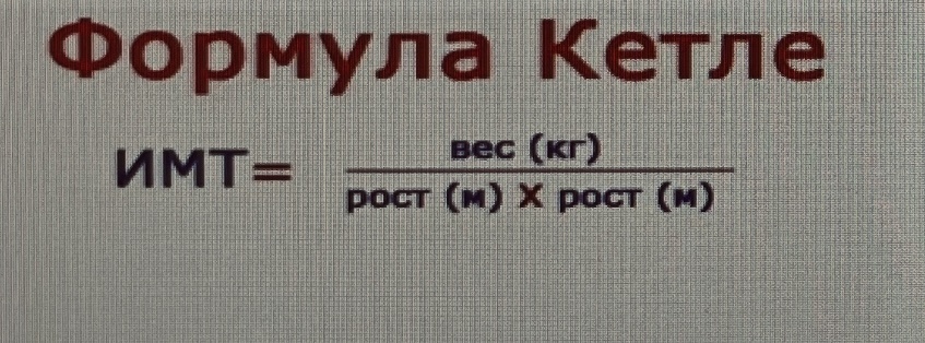 Источник: Яндекс картинки