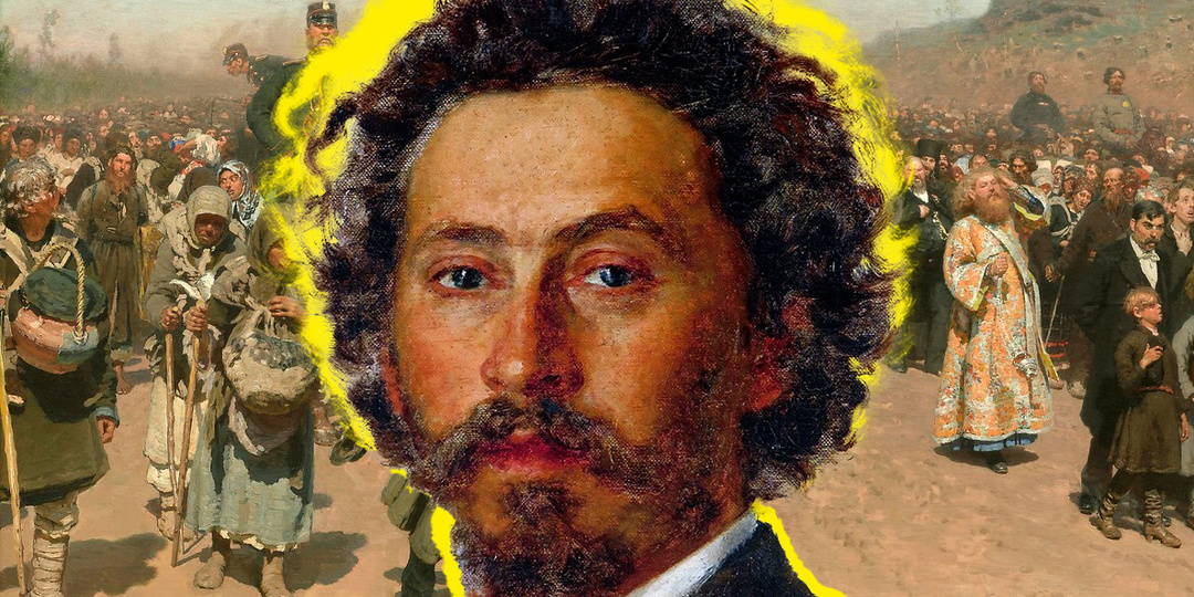 Илья Репин: Мастер, рисовавший не просто картины, а судьбы