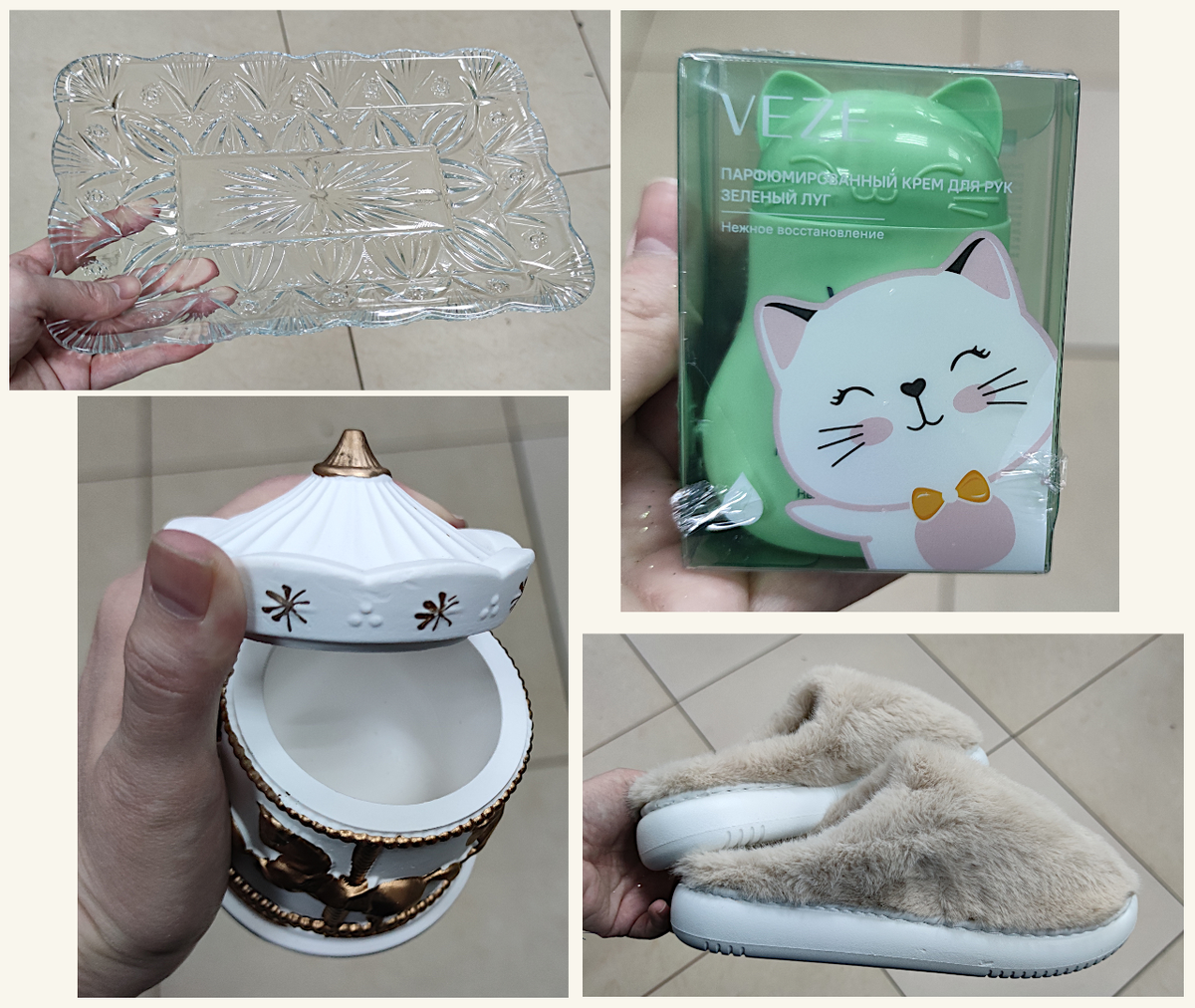 Все фото авторов