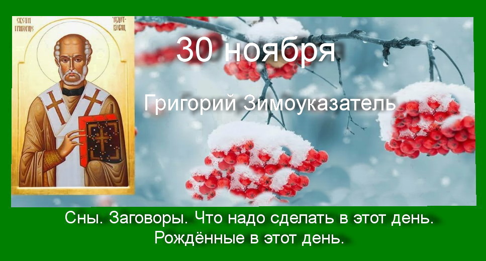 Источник : Яндекс  картинки.