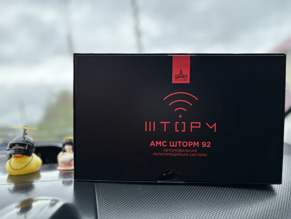 Новенькая, с пломбами🤩