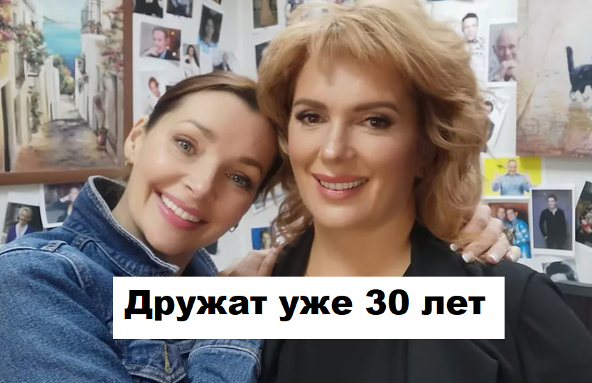 Как выглядят 10 пар наших актрис, которые дружат много лет