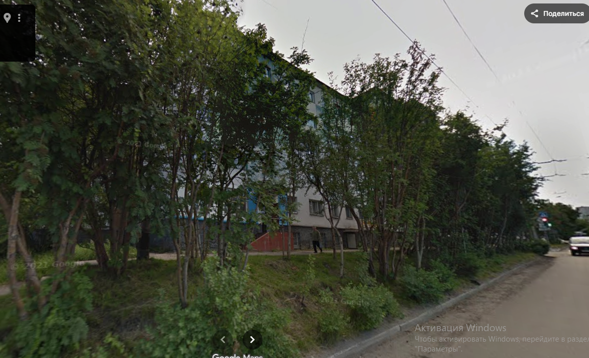 Мурманск, ул.К.Либкнехта