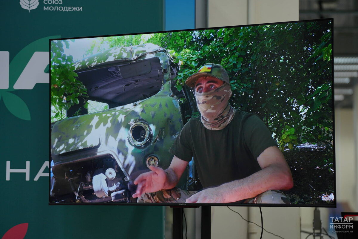 Фото: © Владимир Васильев / «Татар-информ»