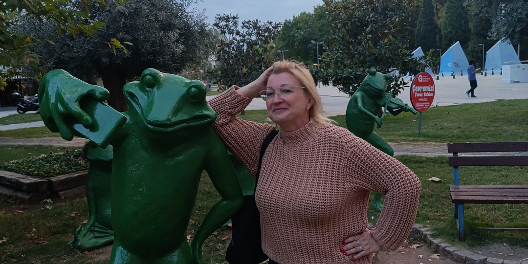 Порча из подземного мира