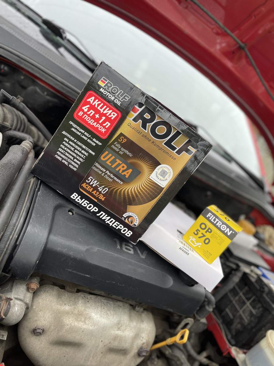 Запчасти на фото: AFAI068