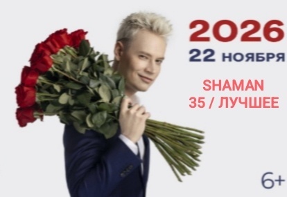 Фото из открытых источников.