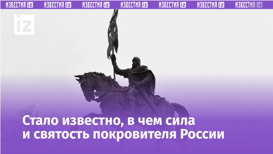 Фото: РИА Новости/Виктор Толочко