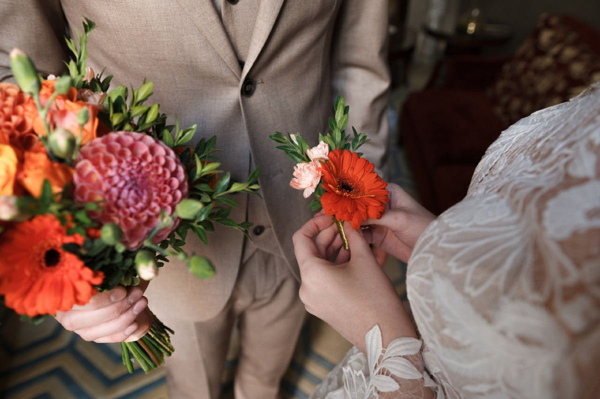 организатор свадьбы агентство ПИОН +79037387515