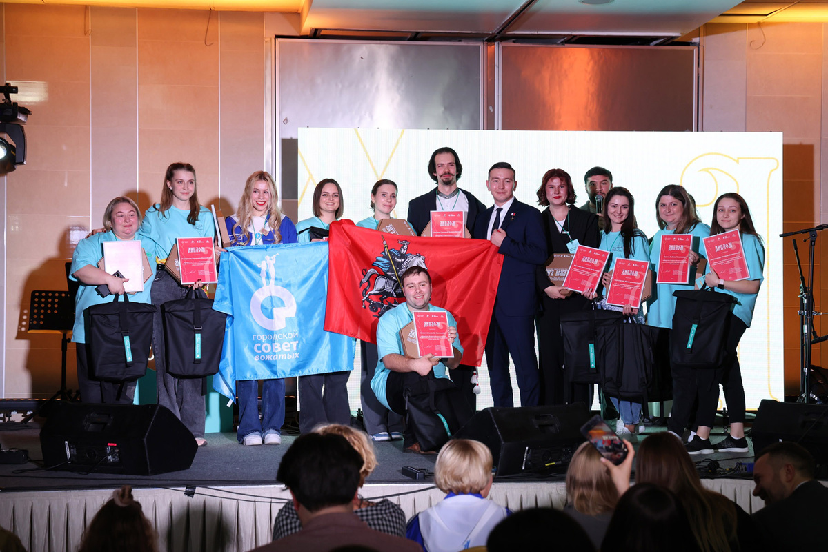    Фото: пресс-служба Росдетцентра