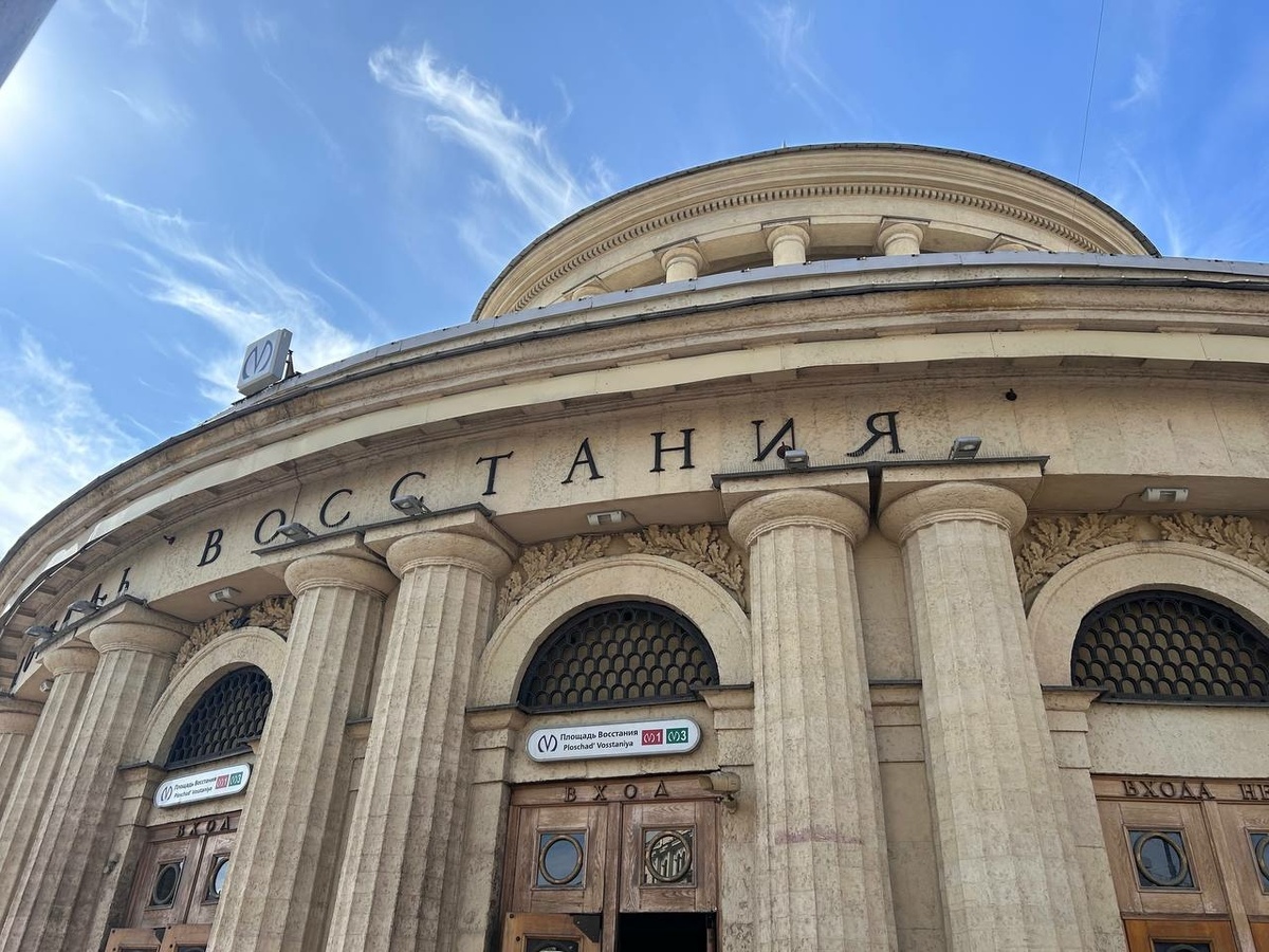 Фото: Neva.Today/Клава Назарова