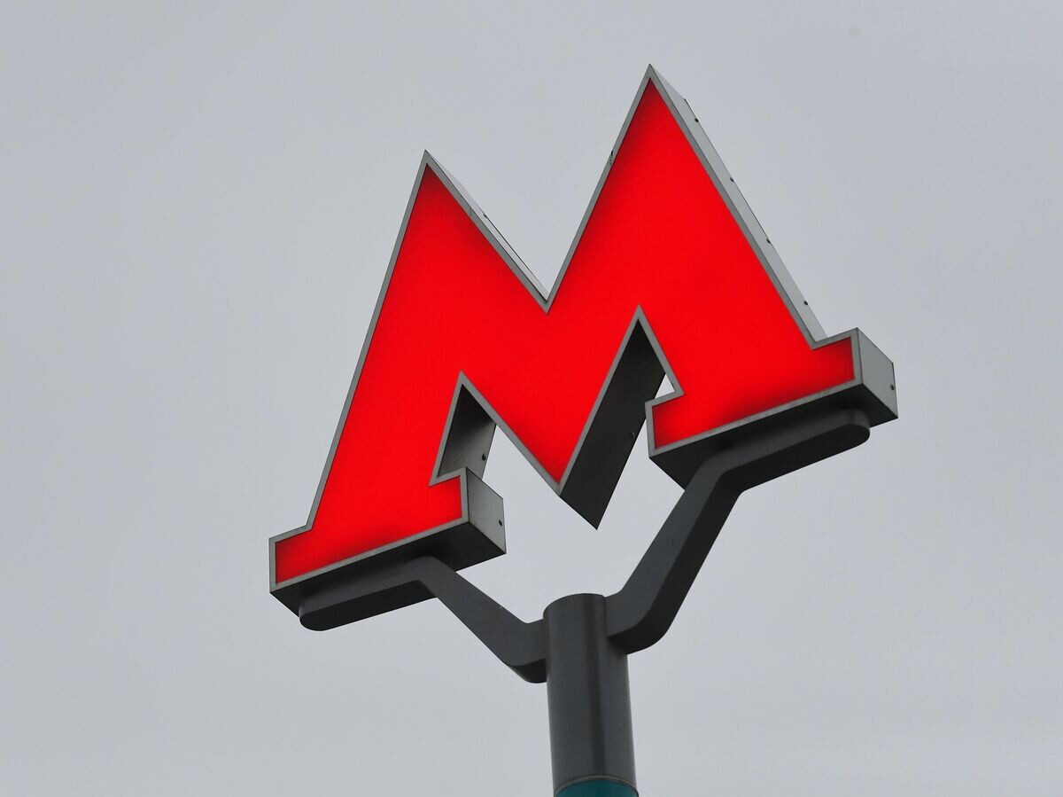    Логотип Московского метрополитена© РИА Новости / Илья Питалев