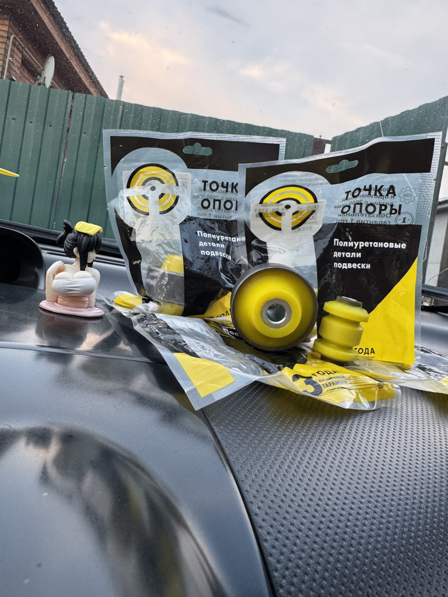 Нарядные 🤩