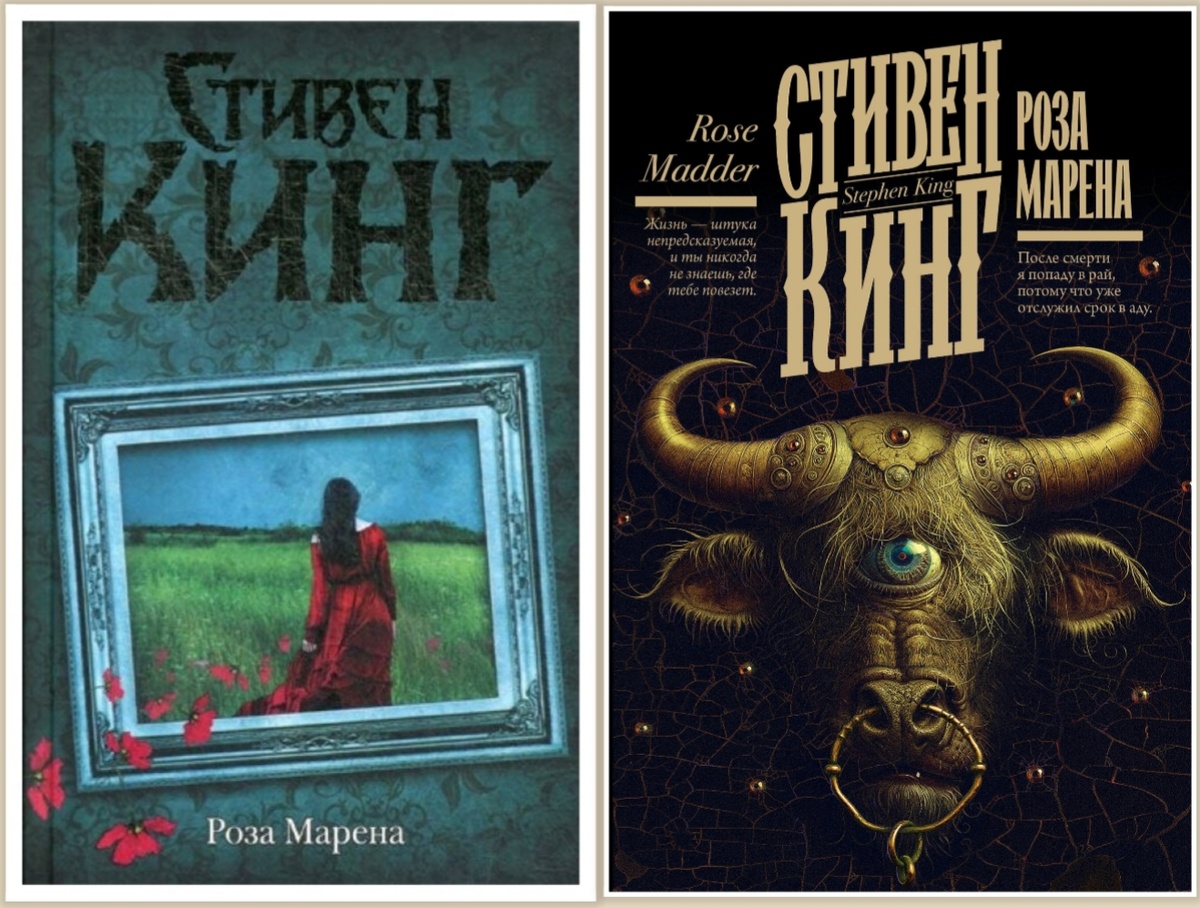 Фотошоп автора. 