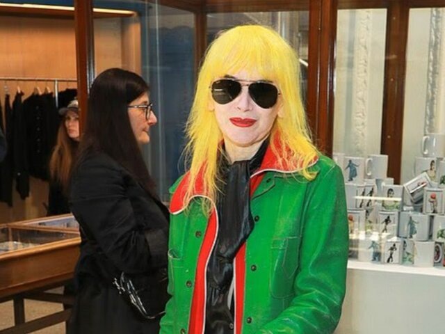    Фото: dailymail.co.uk