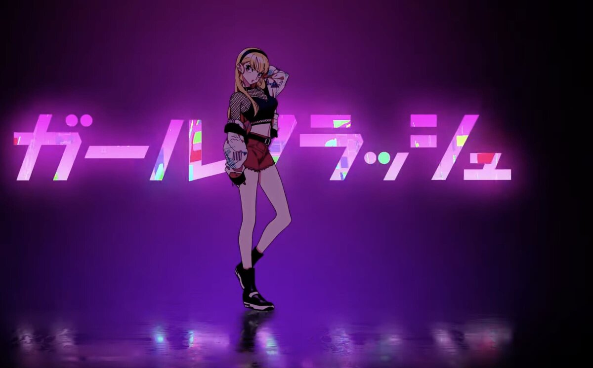 Кадр из тизера к аниме Girl CrushИсточник: TBS