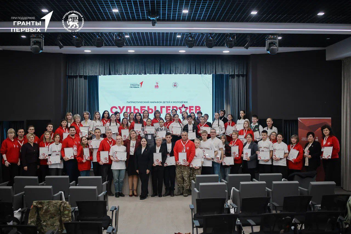 Фото здесь и далее Валерии Ковалевой. Источник: t.me/sudbygeroyev