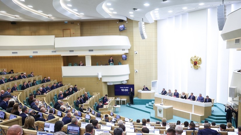   РИА Новости Пресс-служба Совета Федерации РФ