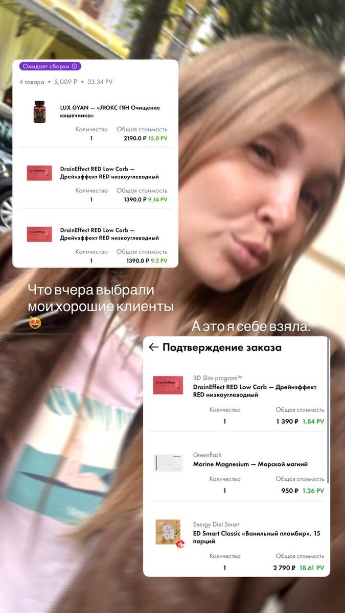 -2