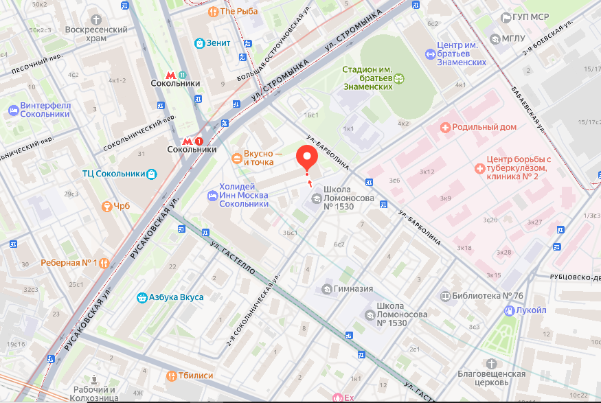 Рядом с метро Сокольники