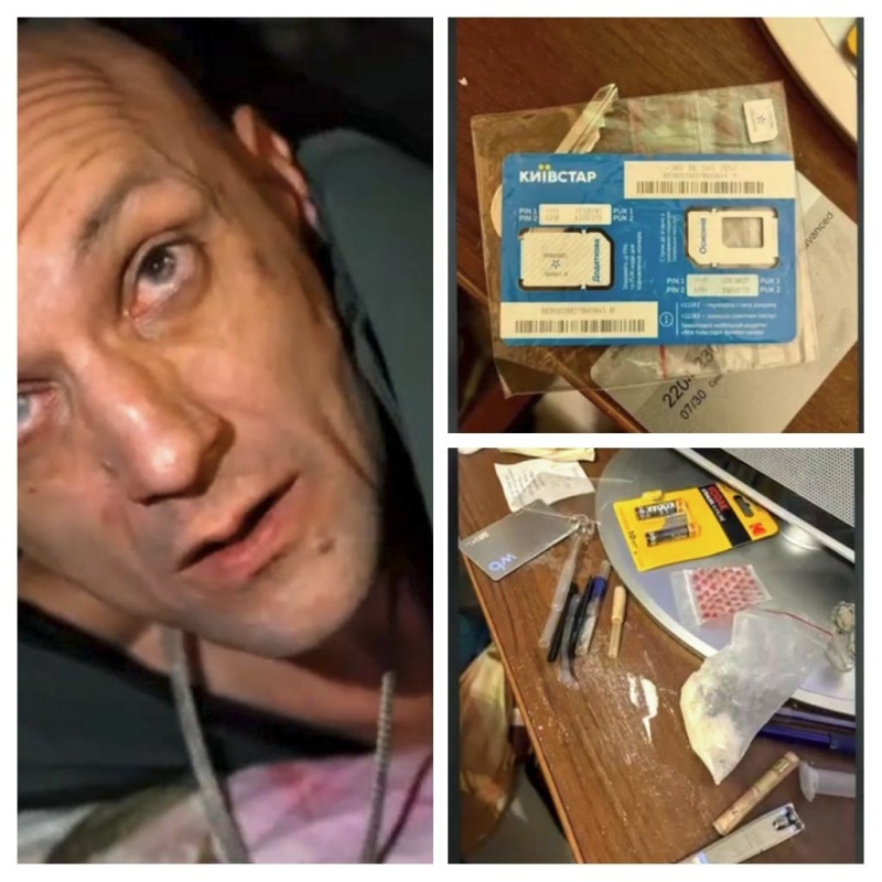    От мессенджера до теракта. Российские подростки продолжают правонарушения под руководством украинских кураторов