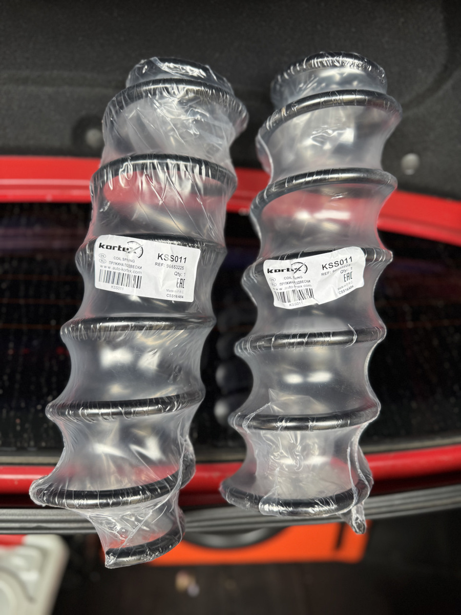 Запчасти на фото: KSS011, 96653225