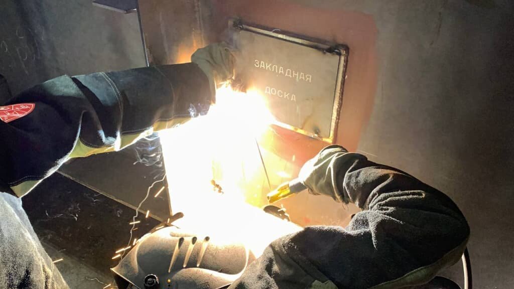   Памятная закладная доска