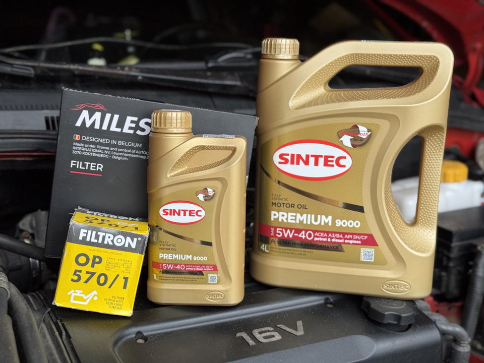 Запчасти на фото: APISNCF