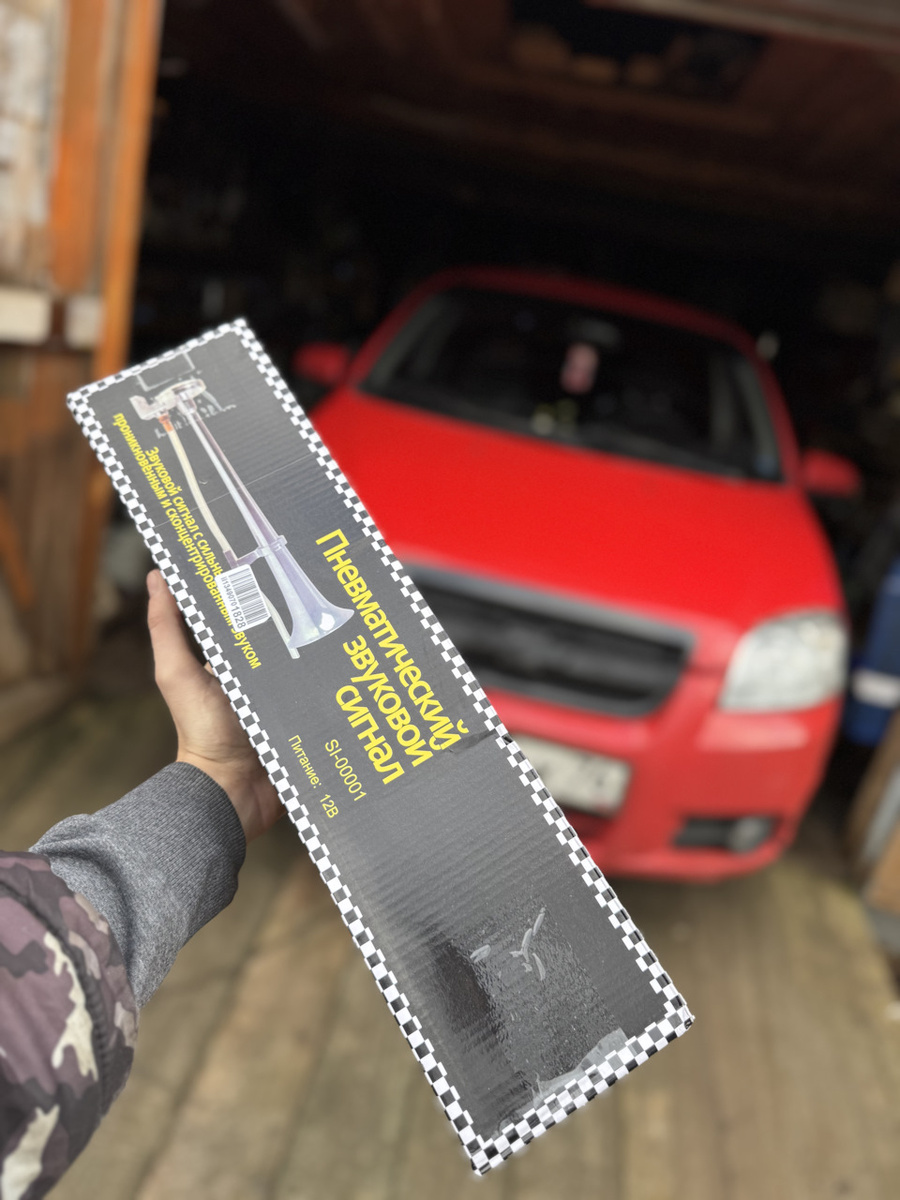 Запчасти на фото: O0001