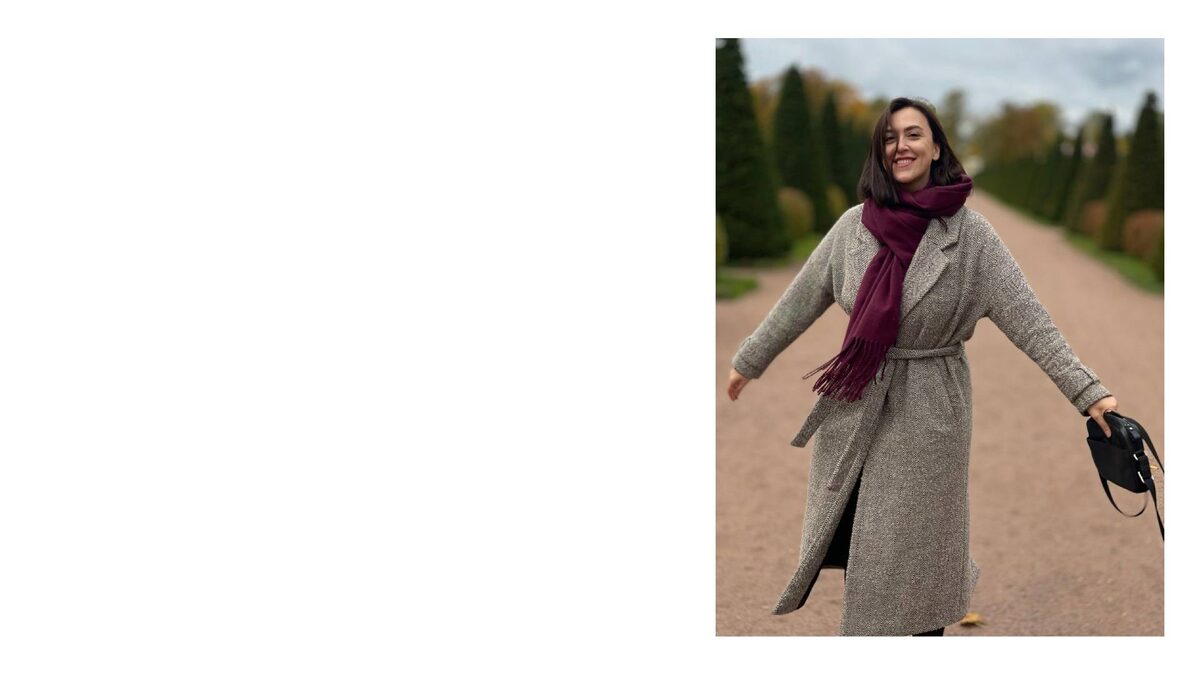 Психотерапевт Юлия Шкурова. Предоставленное фото