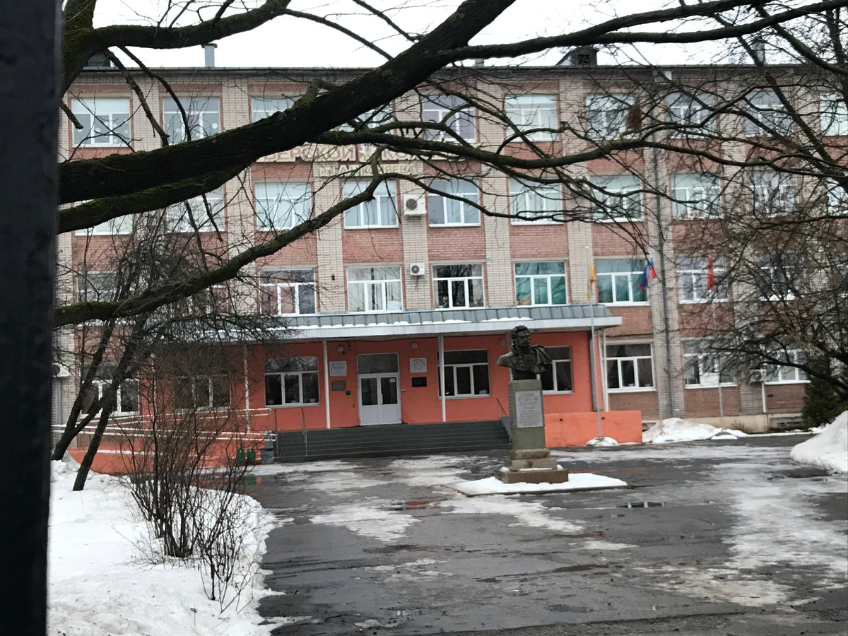 30 декабря 2024 15:27