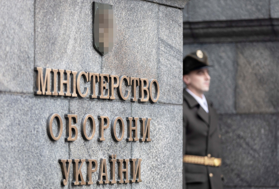    Shutterstock/FOTODOM