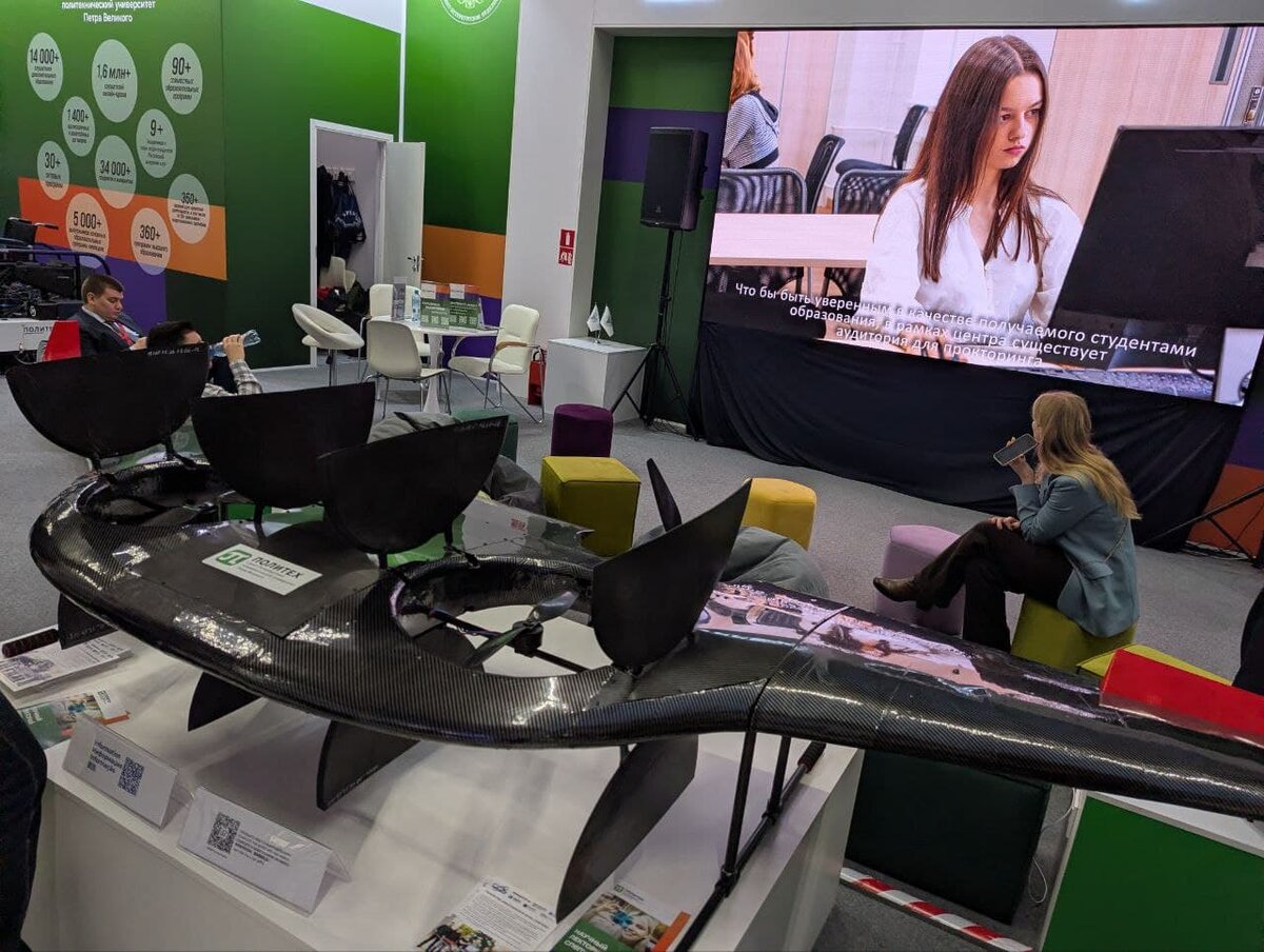   БПЛА «Снегирь-2» с композитным крылом