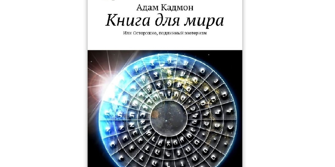 1.3 Обязательно к прочтению.