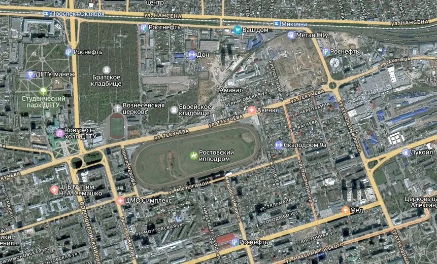 Ростовский ипподром сегодня занимает площадь в историческом центре донской столицы //Фото: скриншот Яндекс.Карты