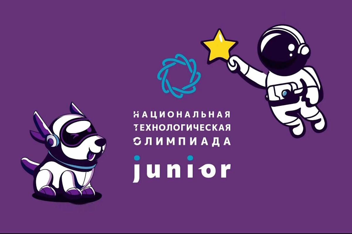    Фото: портал «Знамя Октября. Доброе», источник: redak-dobroe.ru